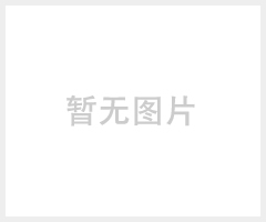氨氮试剂 2606945